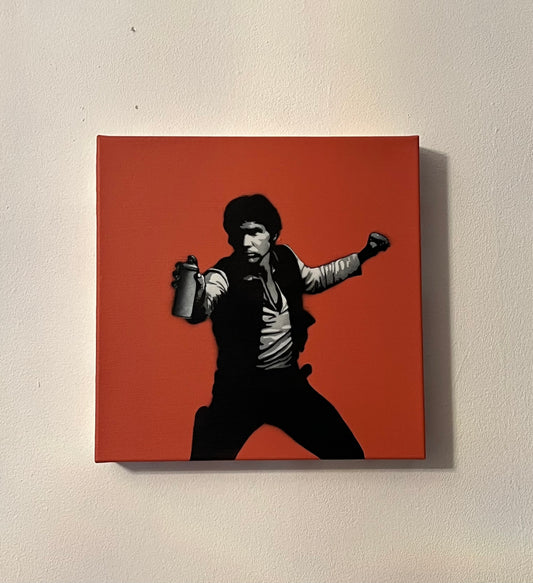 Can Solo - Canvas (ส้มไหม้) 1/1